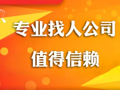 江岸侦探需要多少时间来解决一起离婚调查